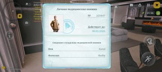 20260202220907.jpg