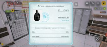1000002957.jpg