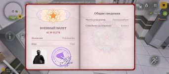 1000002958.jpg