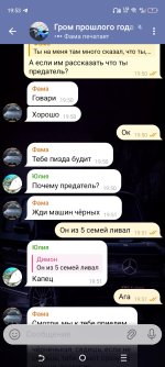 Screenshot_20260201-195303.jpg