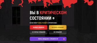 Screenshot_20260202-193550.png