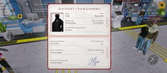 1000002990.jpg