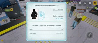 1000002991.jpg