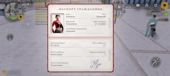 Screenshot_2026-02-05-20-46-15-858_com.russia.game.jpg Screenshot_2026-02-05-20-46-15-858_com.russia.game.jpg