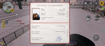 Screenshot_20260203-202236.jpg