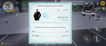 1000002624.jpg