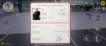 1000002622.jpg