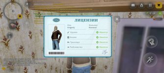 Screenshot_2026-02-06-16-05-51-50_4d3f9dd0791b04bcef30db0f729a7622.jpg