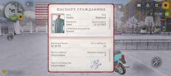 Screenshot_20260206-184900.jpg
