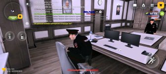 Screenshot_20251220-164303.jpg