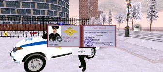 Screenshot_20251219-212932.jpg