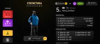 1000018825.jpg