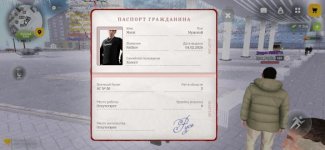 1608799.jpg