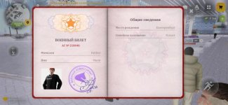 1608802.jpg
