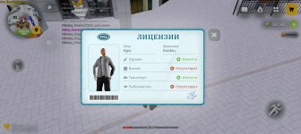Screenshot_20260207-152559.jpg