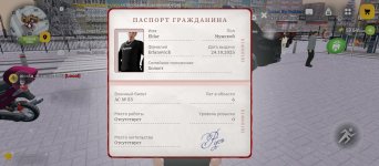 1000054186.jpg