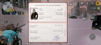 Screenshot_20260207-213002.jpg