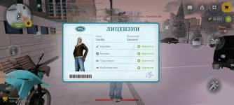 Screenshot_20260207-212957.jpg