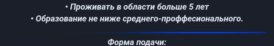 1000042339.jpg