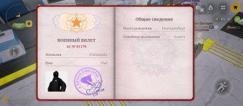 1000002992.jpg