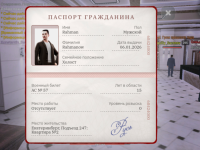 Без названия131_20260208183207.png