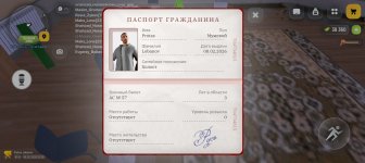 Screenshot_20260208-233855.jpg
