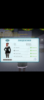 Screenshot_20260209-131152.png