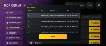 1000037247.jpg