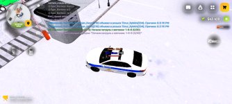 Screenshot_2026-02-10-13-59-59-316_com.russia.game.jpg