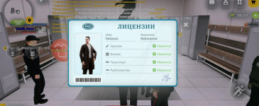 Без названия154_20260210212534.png