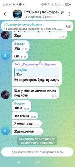 Screenshot_20260210-233534.jpg