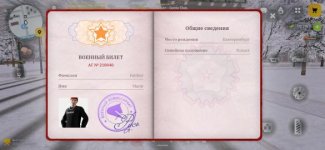 1609236.jpg 1609236.jpg