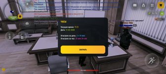 Screenshot_20260211-192136.jpg