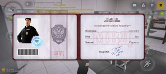 Screenshot_20260211-204051.jpg