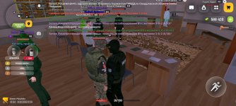 Screenshot_2026-02-11-21-24-24-677_com.russia.game.jpg