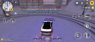 Screenshot_2026-02-11-21-44-11-530_com.russia.game.jpg