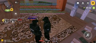 Screenshot_2026-02-11-21-40-13-633_com.russia.game.jpg