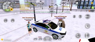 Screenshot_20260211-150115.jpg
