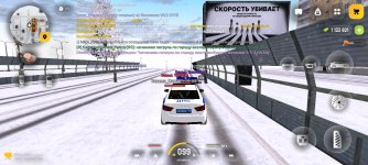 Screenshot_20260211-143118.jpg