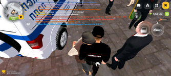 Screenshot_20260212-140106.png