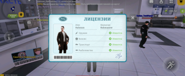 Без названия154_20260212221531.png Без названия154_20260212221531.png