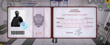 Без названия154_20260212222156.png Без названия154_20260212222156.png