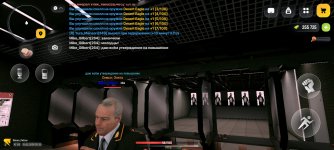Screenshot_20260212-213221.jpg
