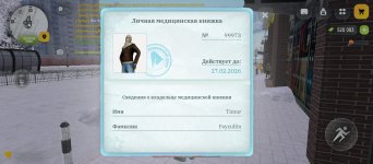 1000002793.jpg