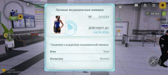 Screenshot_2026-02-12-21-09-07-69_4d3f9dd0791b04bcef30db0f729a7622.jpg Screenshot_2026-02-12-21-09-07-69_4d3f9dd0791b04bcef30db0f729a7622.jpg