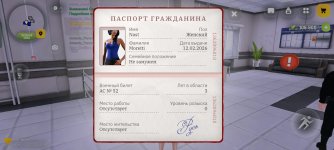 Screenshot_2026-02-12-21-08-09-65_4d3f9dd0791b04bcef30db0f729a7622.jpg