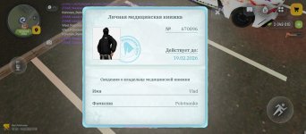 1000003124.jpg