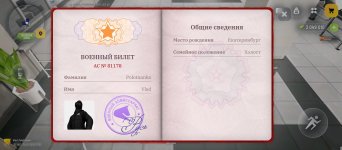 1000003125.jpg
