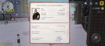 1000002791.jpg 1000002791.jpg