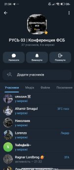 1000003138.jpg
